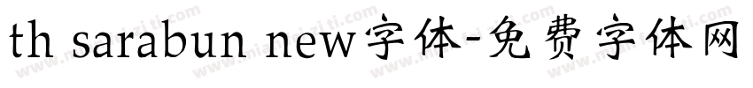 th sarabun new字体字体转换